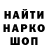 КЕТАМИН VHQ Jackdan Efel
