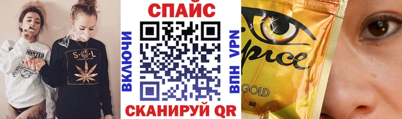 даркнет какой сайт  MEGA зеркало  Абакан  где купить   Бутират 1.4BDO 