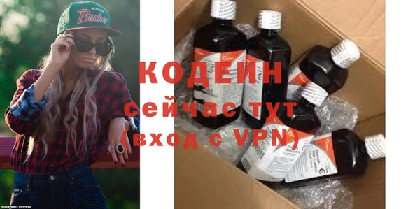 кокаин колумбия Михайлов