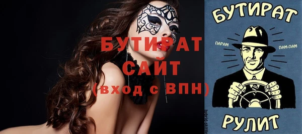 дживик Михайловск