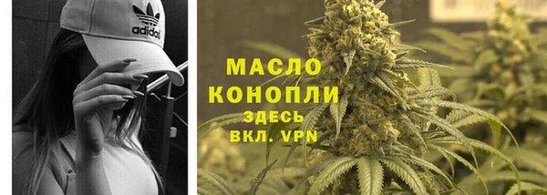 кокаин колумбия Михайлов