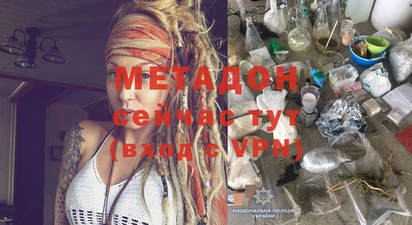 кокаин колумбия Михайлов