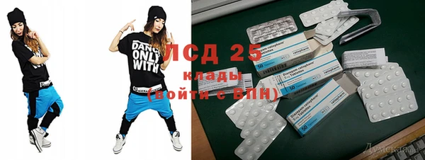 кокаин колумбия Михайлов