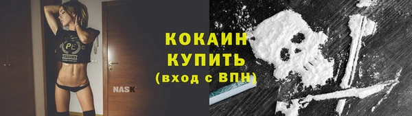 jwh Михайловка
