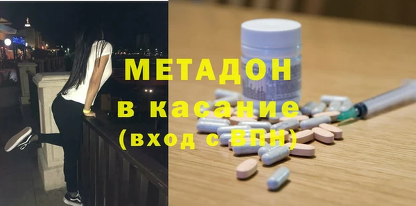 jwh Михайловка