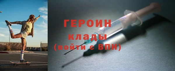 jwh Михайловка