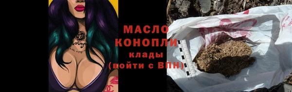 дмт Аркадак