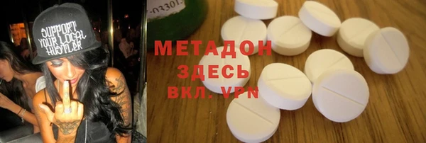 jwh Михайловка