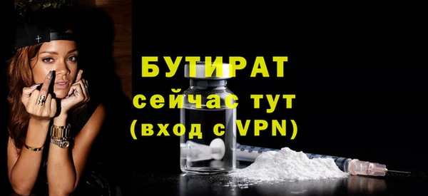 винт Баксан