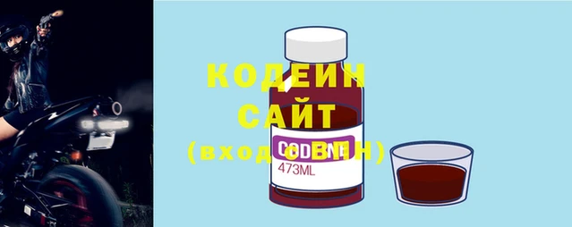 jwh Михайловка