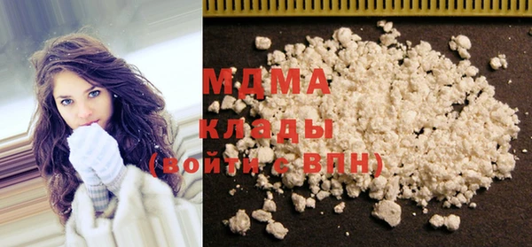 дживик Михайловск