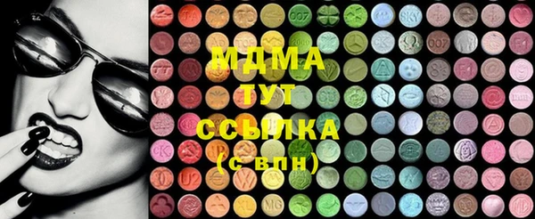 дмт Аркадак