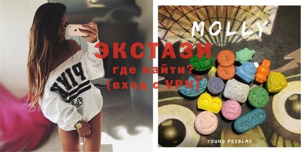 дживик Михайловск