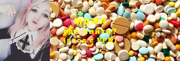 дмт Аркадак