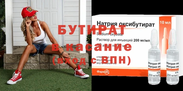 дмт Аркадак
