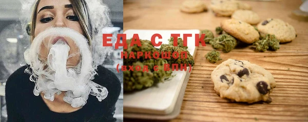 jwh Михайловка