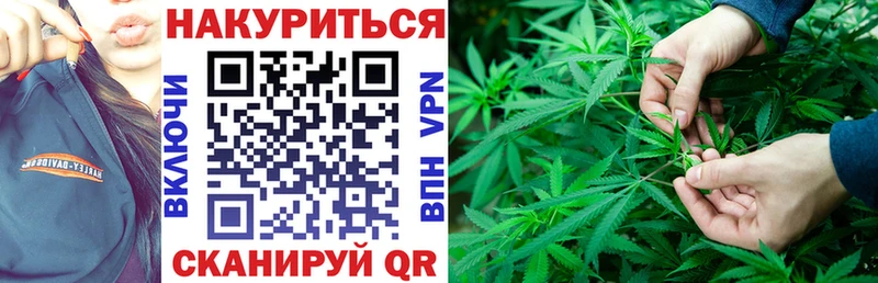 kraken как войти  Абакан  МАРИХУАНА Amnesia 